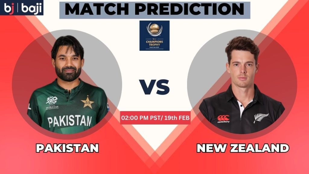 PAK vs NZ