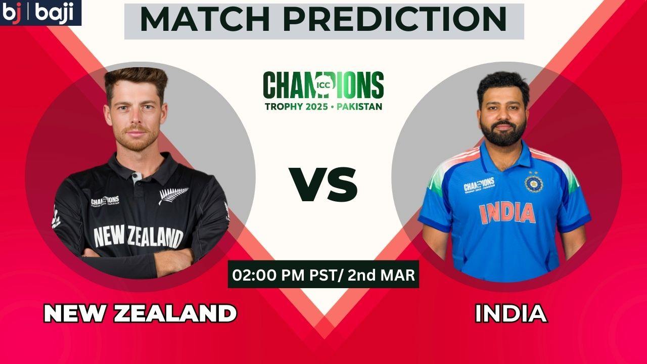 NZ vs IND