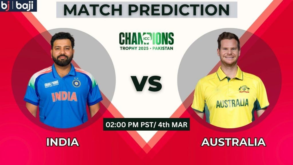 IND vs AUS